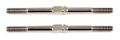 Picture of Team Associated Turnbuckle 2.00" 51mm (2) (B4/B5/B44)