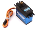 Picture of Reedy 2513MG Digital Hi-Speed Metal Gear Servo (High Voltage)
