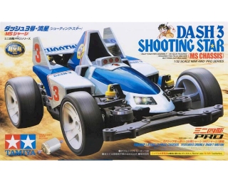 Picture of Tamiya Dash-3 Shooting Star MS Chassis