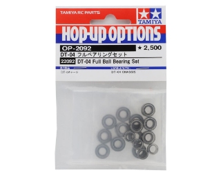 Picture of Tamiya DT-04 Metal Shielded Ball Bearings Set