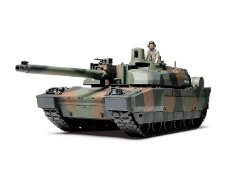 Picture of Tamiya 1/35 French Main Battle Tank Leclerc Series 2 Model Kit