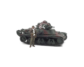Picture of Tamiya 1/35 H39 French Light Tank Plastic Model Kit