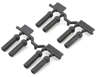 Picture of Tamiya 5mm Reinforced Ball Ends (8)