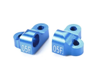 Picture of Tamiya 54699 Rigid Separate Suspension Mount (05F)
