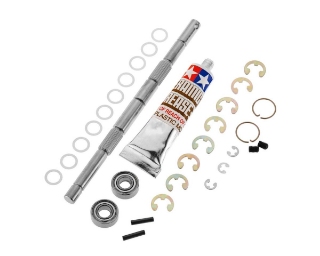 Picture of Tamiya Reinforced Output Shaft Set