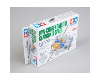 Picture of Tamiya Low Current Motor Gearbox (3 Speed)