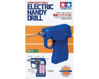 Picture of Tamiya Electric Handy Drill