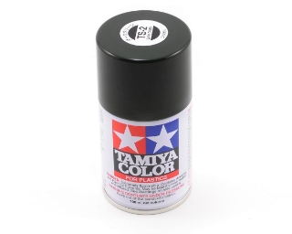 Picture of Tamiya TS-2 Dark Green Lacquer Spray Paint (100ml)