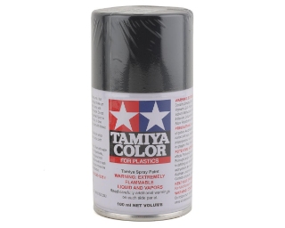 Picture of Tamiya TS-4 German Grey Lacquer Spray Paint (100ml)