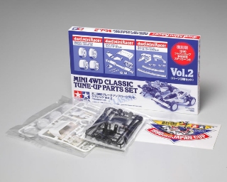 Picture of Tamiya JR Classic Tune-Up Parts Set (Volume 2) (Limited Edition)