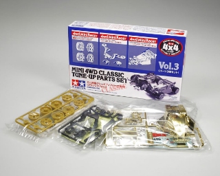 Picture of Tamiya JR Classic Tune-Up Parts Set (Volume 3) (Limited Edition)