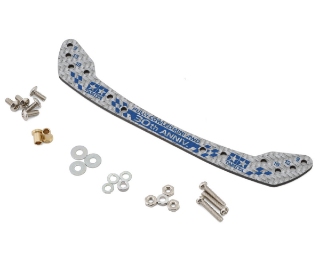 Picture of Tamiya JR Mini 30th Anniversary 4WD HG Carbon Front Stay (Silver) (1.5mm)