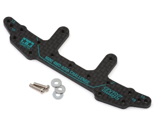 Picture of Tamiya JR 3mm HG Carbon Rear Multi Roller Setting Stay (Asia Challenge)